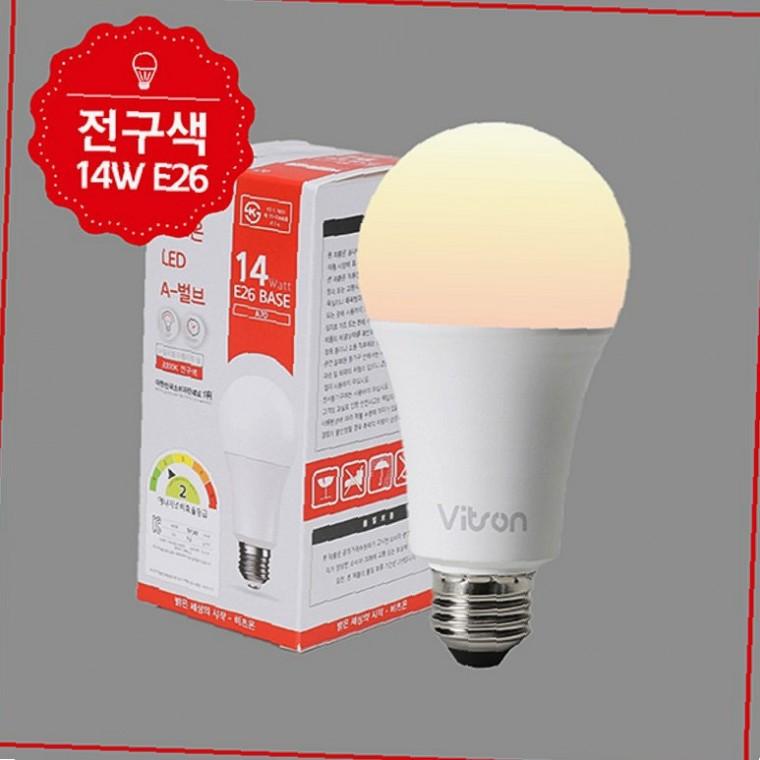 LED 벌브 A70 14W 전구색 가정용전구 조명전구