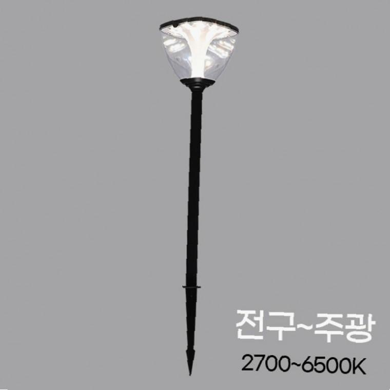 태양광 LED 잔디등 3색 야외용조명 외부조명