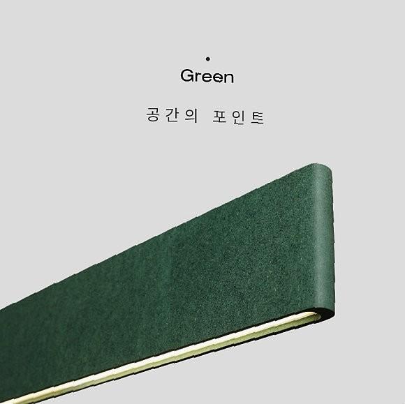 LED 팬던트등 주백색 그린 식탁등 펜던트조명