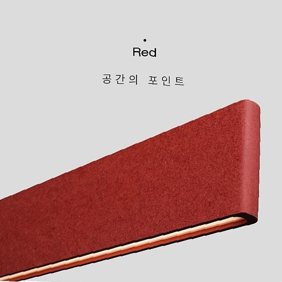 LED 팬던트등 주백색 레드 LED식탁등 디자인조명