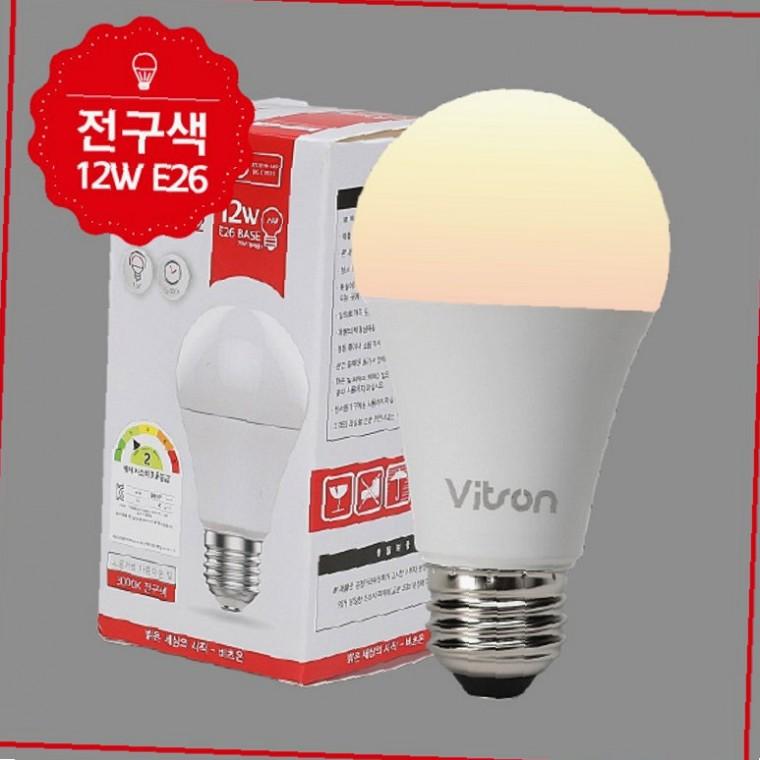 LED 전구 A60 12W 전구색 LED램프 인테리어전구