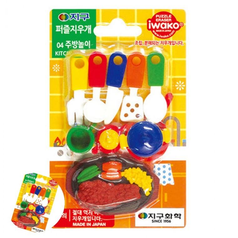 연필지우개 어린이지우개 지우개장난감 초등학생지우개 초등지우개 퍼즐 지우개 완구 주방놀이