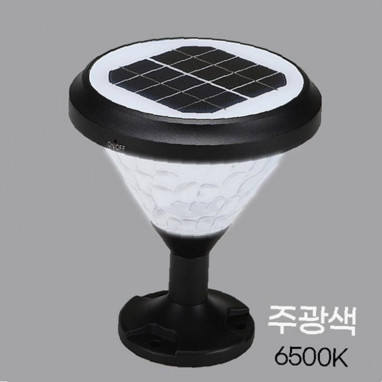 태양광 LED 잔디등 주광색 정원등 LED등