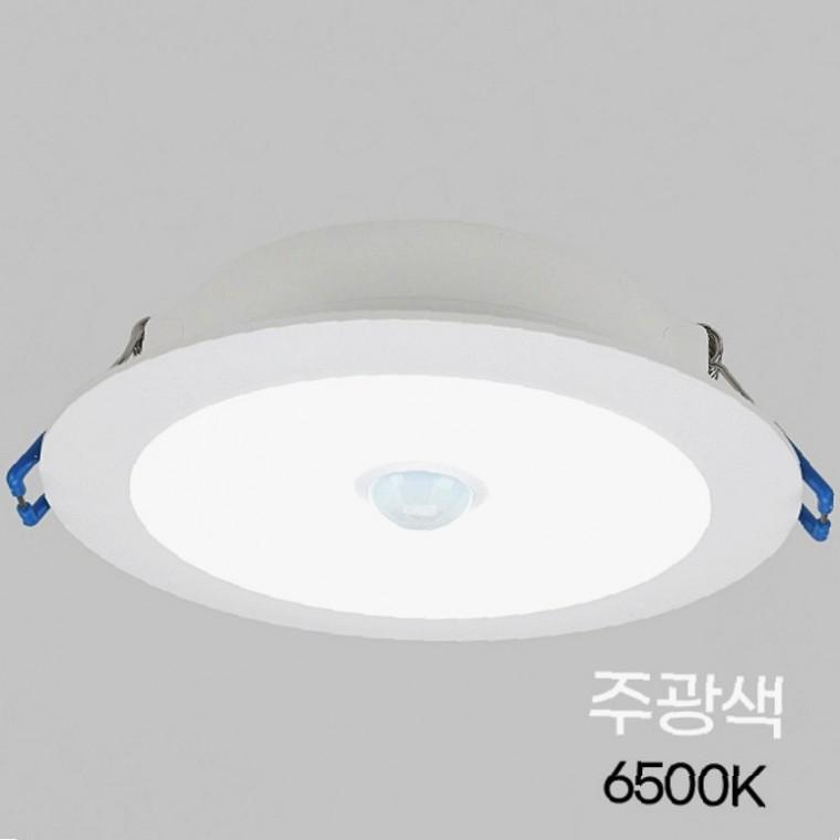 LED 센서 다운라이트 100mm 9W 주광색 LED센서등 자동점등