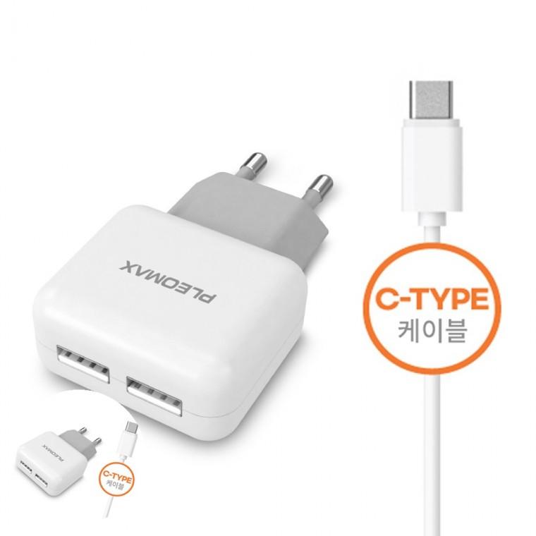 탁상형충전기 사무실충전기 다용도충전기 휴대폰전원어댑터 여행용충전기 가정용 분리형 충전기 USB 2포트