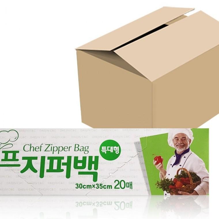 지퍼팩 쉐프 지퍼백(특대형 20매) x1 박스(50개) 30x 35cm 위생 봉투 보관