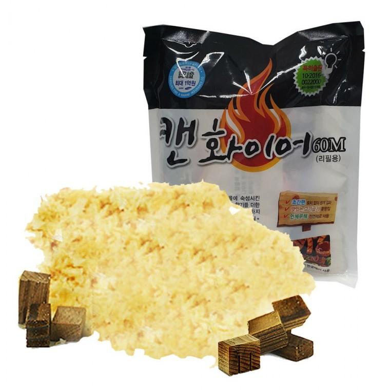 캠핑 연료 1시간용 200g 캔화이어 60M 리필 바베큐 착화제 톱밥 나무