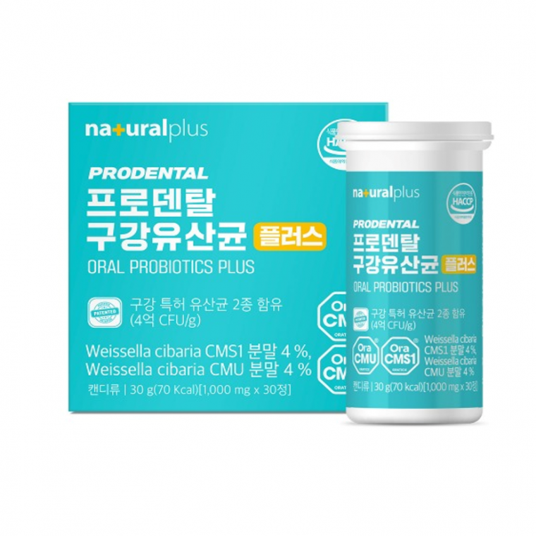 내츄럴플러스 프로덴탈 구강유산균 플러스1000mg x 30정