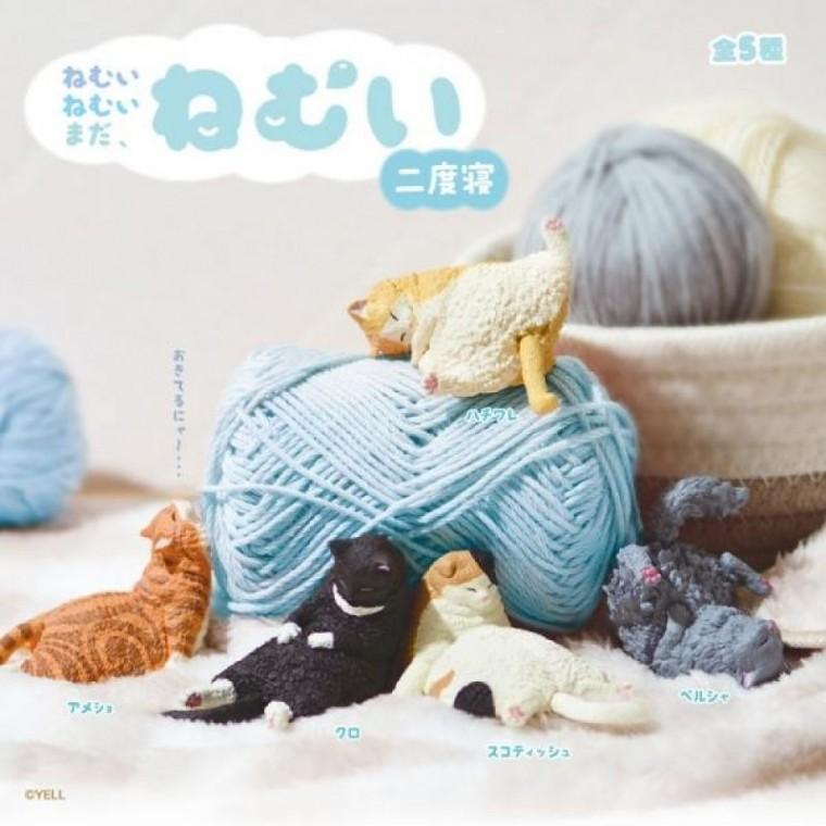 졸려졸려 두번째잠 고양이 랜덤 피규어 컬렉션
