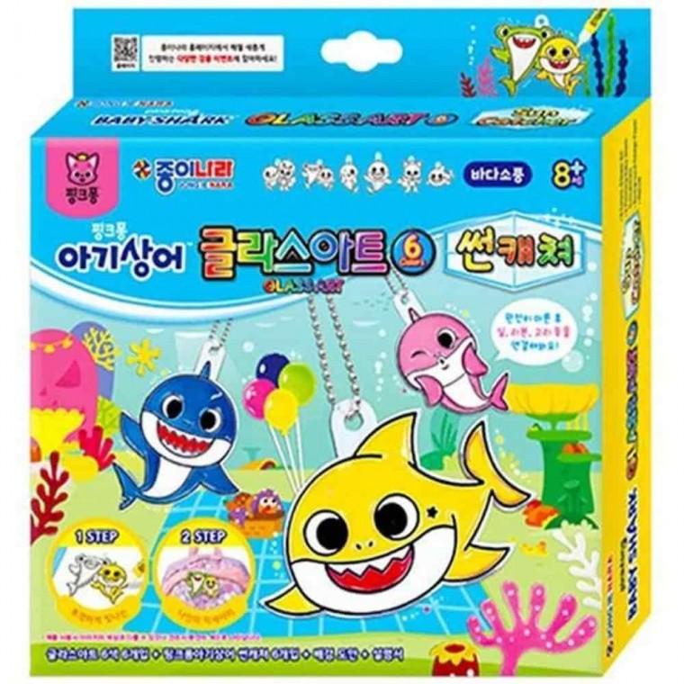 DIY만들기 색칠놀이 썬캐쳐키트 만들기놀이 글라스아트 선캐쳐 바다소풍