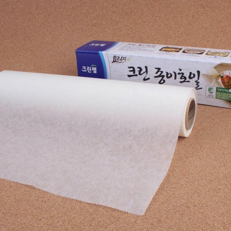 업소용호일 종이 호일 기름흡수 키친타올 제거 튀김 유분 오븐용지 요리 논스틱 조리