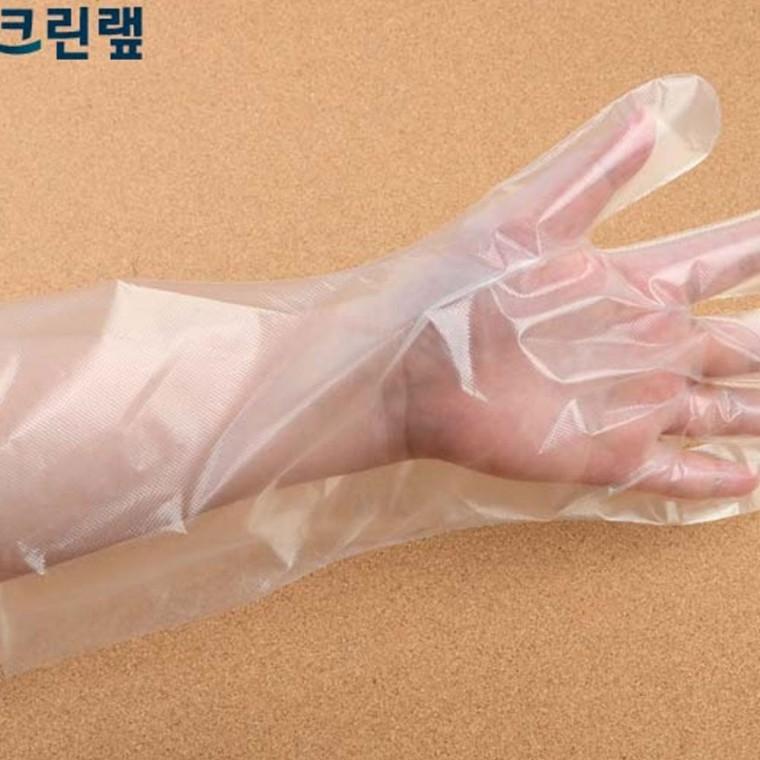 위생장갑 긴팔 20매 손목보호 조리 청소 밀봉 폴리 주방 일회용 비닐