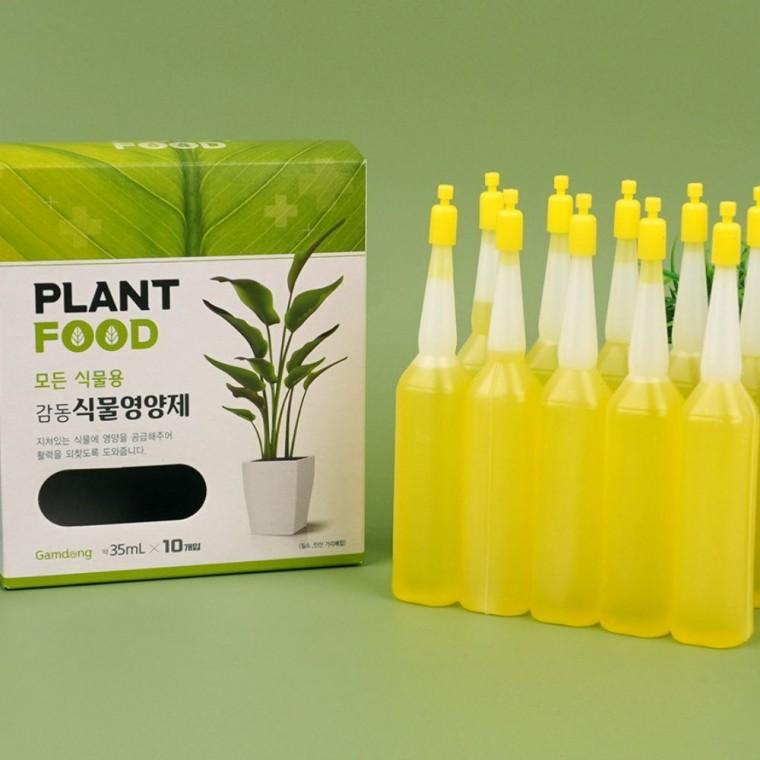 식물영양제 10p 식물 영양제 원예 화초 다육 화분 수액 분재 성장촉진 관엽 비료