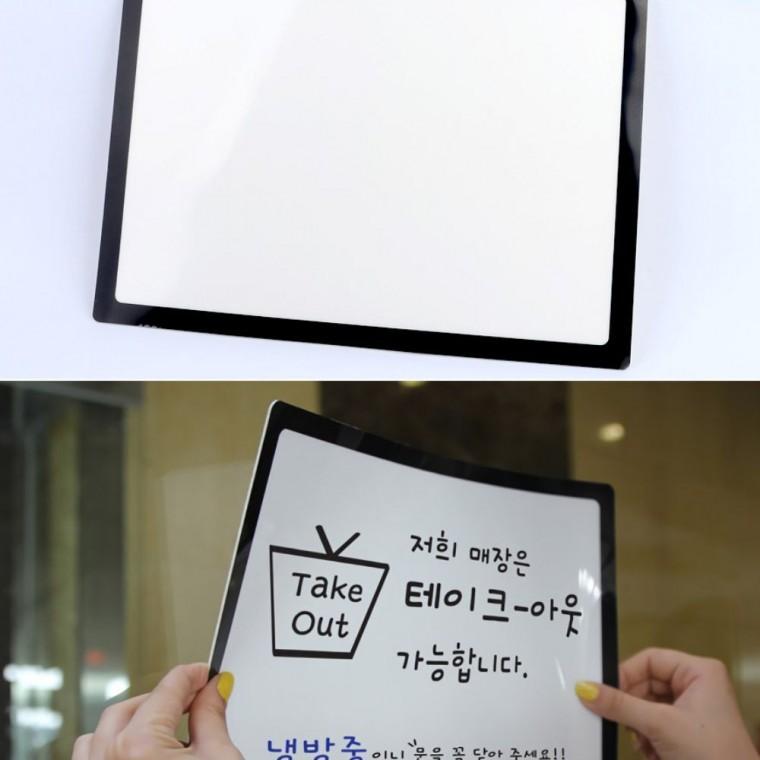 A3 메모보드 탈부착 게시판 프레임 벽부착 홀더 자석 안내문 메모칠판