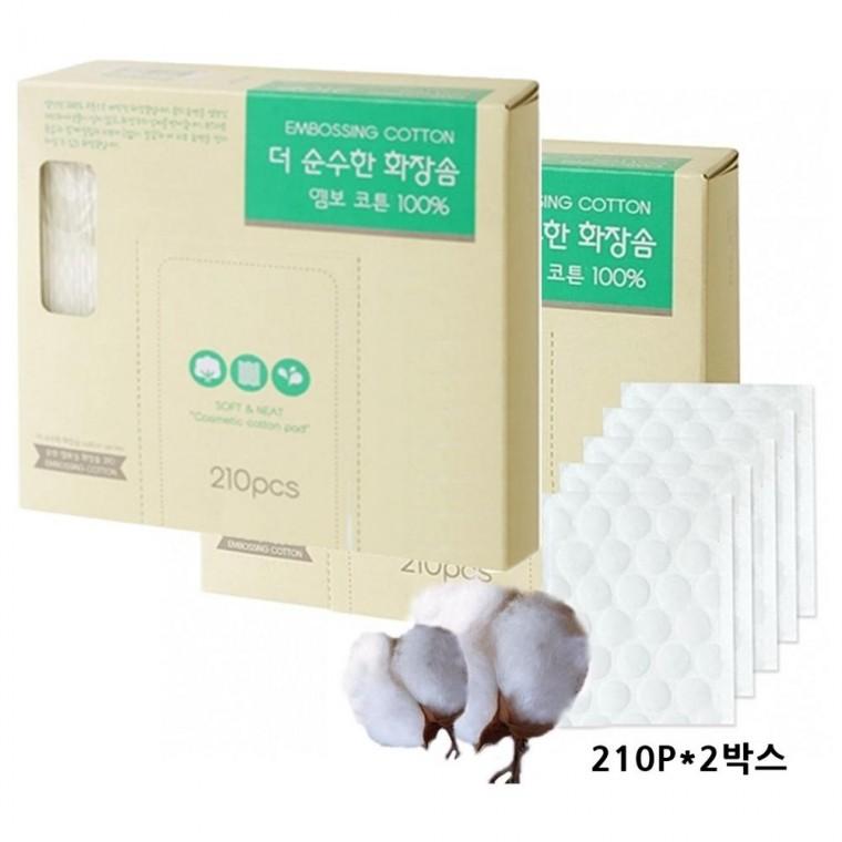 더순수한 순면 화장솜 엠보싱솜 메이크업 면솜