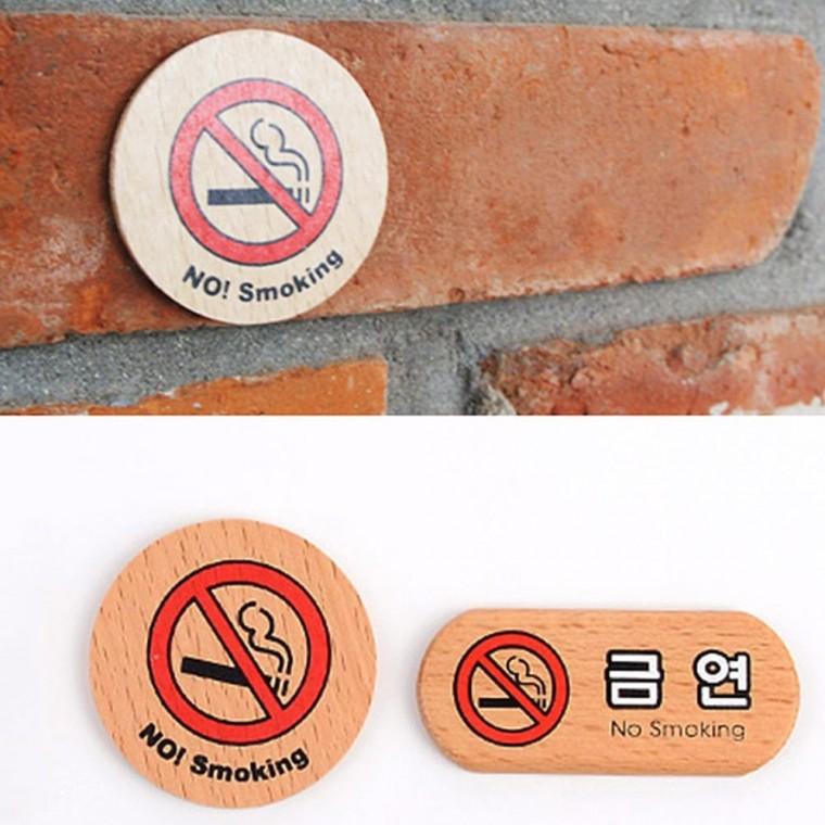 금연표지판 금연구역 표시 원목 안내문 경고판 작은 디자인 실내