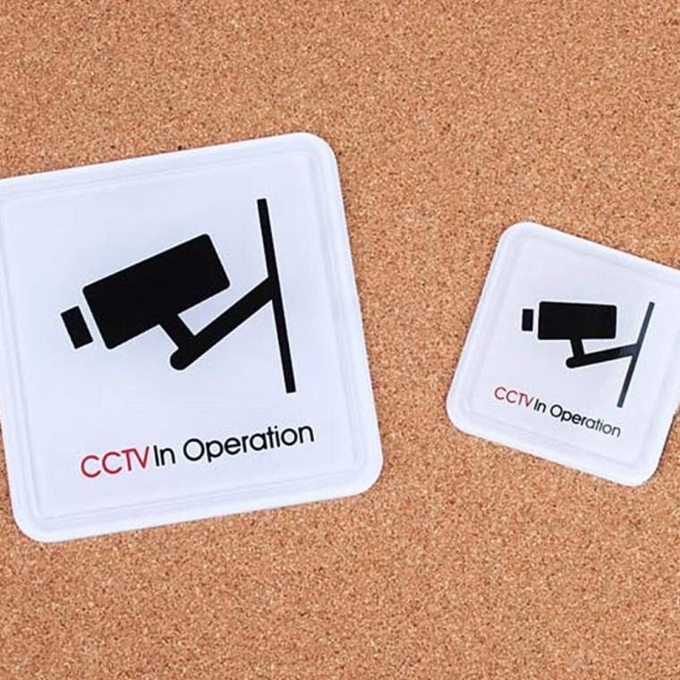 안내판 CCTV녹화중 몰딩사인 표지판 입체 벽부착 방범 경고 출입문