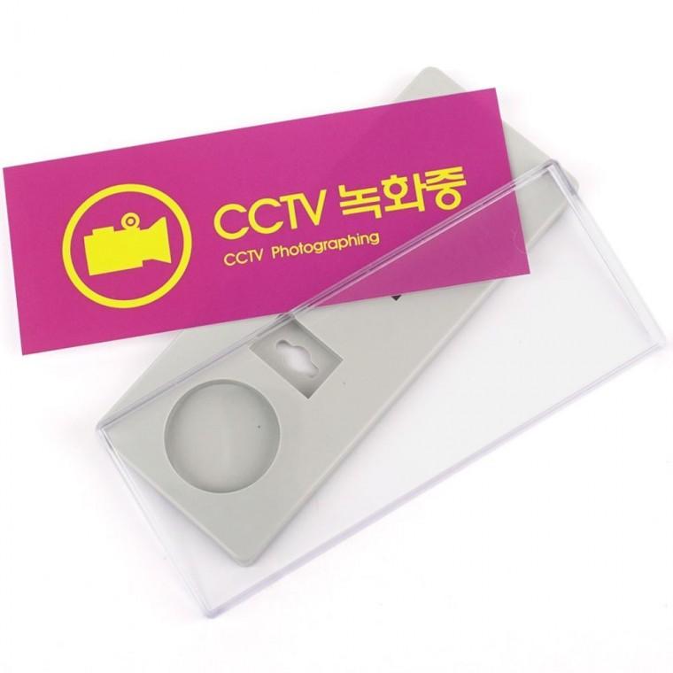 CCTV녹화중 멀티사인 표지판 경고 출입구 매장 부착 방범 안내 안내판