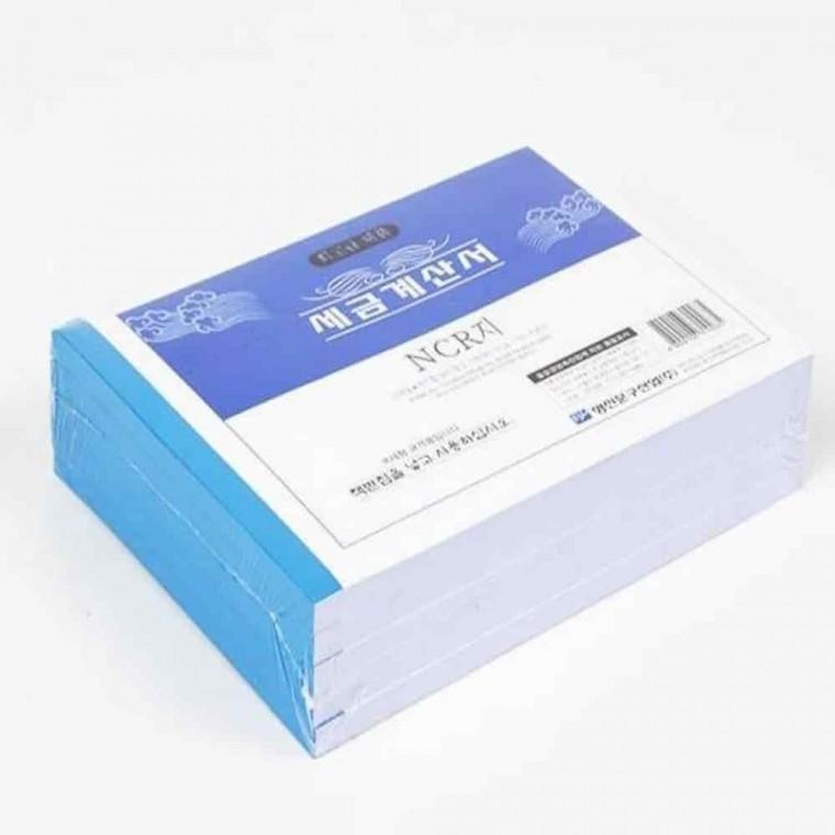 회계장부 거래명세서 경리장부 세금계산서양식 세금계산서 5set