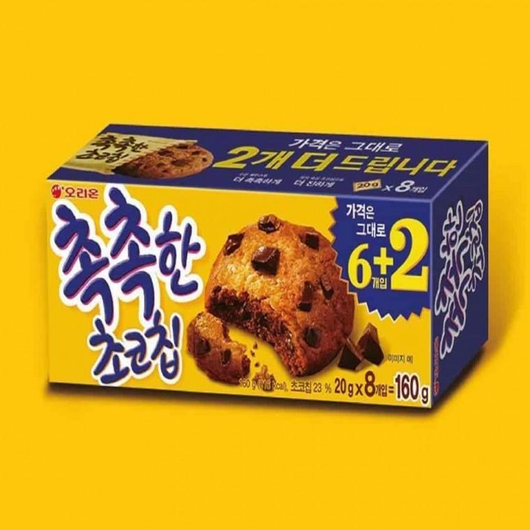 간식세트 부드러운쿠키 초코과자 초코쿠키 초코칩 160g