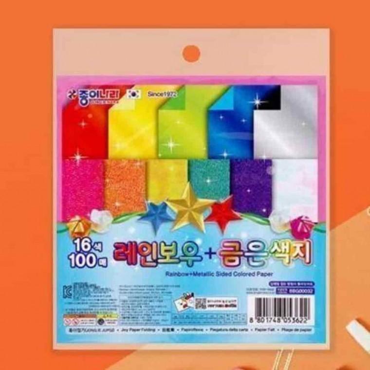 디자인페이퍼 핸드메이드재료 아트페이퍼 색종이접기 금은색지색종이 100매