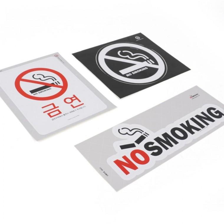 인테리어소품 금연알림 스티커 흡연금지 표지판 공공장소 부착형 안내문구 매장용