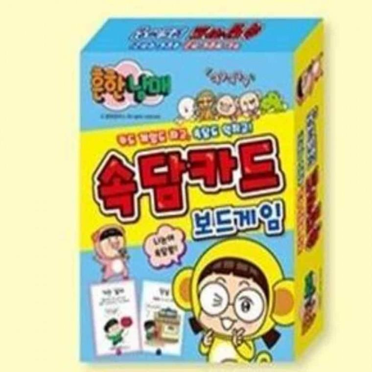 기억력게임 가족보드게임 두뇌회전게임 매칭게임 속담카드 보드게임