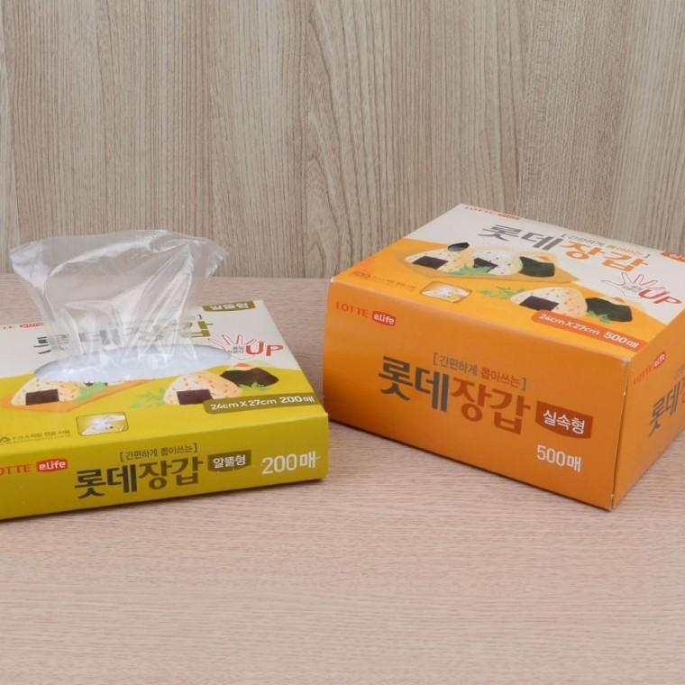 비닐장갑 위생 장갑 200매 투명 손보호 500매 청소 알뜰 요리 조리 실속 일회용