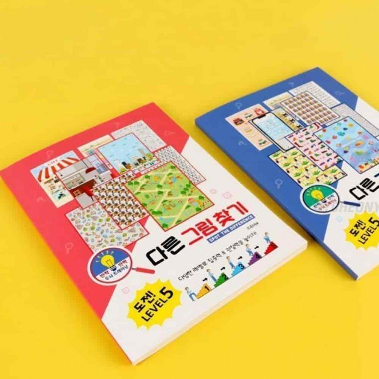 틀린그림찾기도안 숨은그림찾기도안 숨은그림찾기 두뇌계발 다른그림찾기