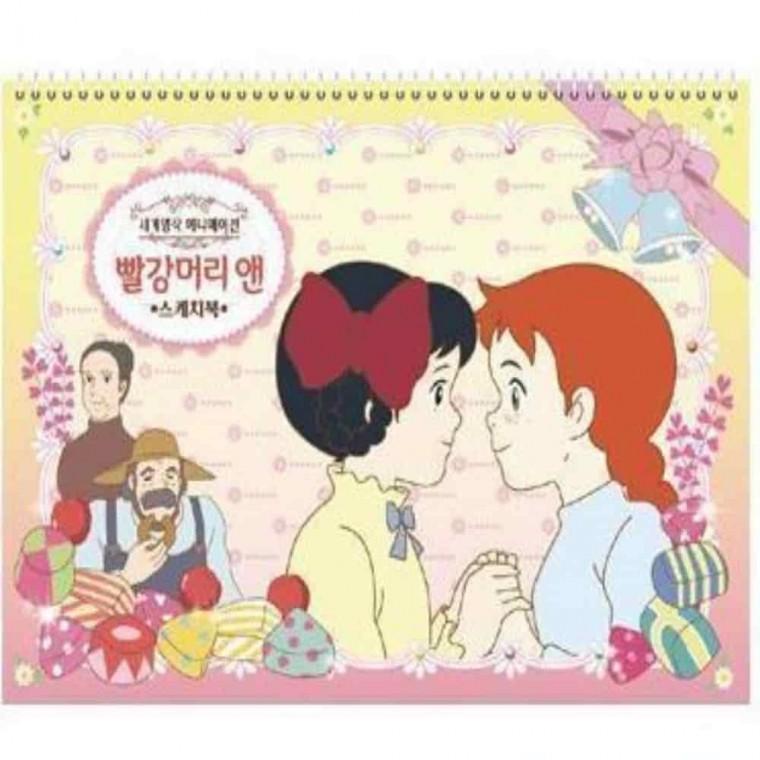 스프링스케치북 그림연습장 드로잉스케치북 미술학원스케치북 스케치북 10개