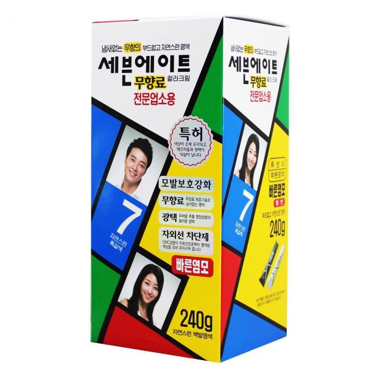 세븐에이트 전문 업소용 7호 240g 자연스런흑갈색