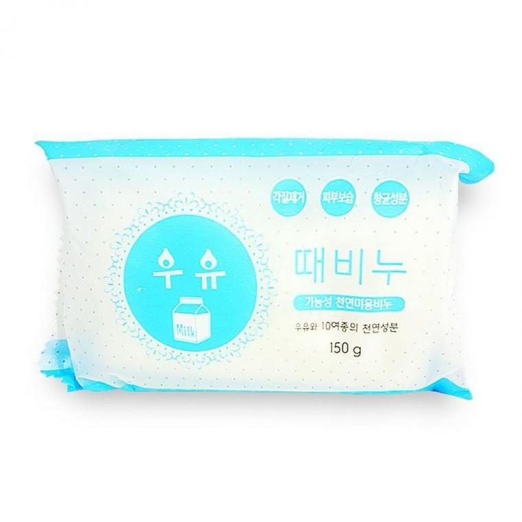 1개 우유향 우유 때비누 각질비누 바디비누 스크럽비누 목욕비누 클렌징비누 각질제거