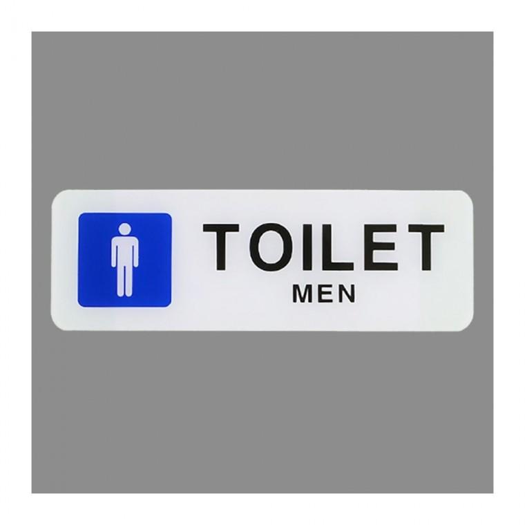 화장실안내판 화장실 표지판 가로형 아크릴 사인 욕실 부착식 TOILET 안내판