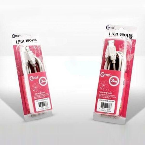 USB 2.0 케이블 M/M 연장 데이터 전송 케이블 3M