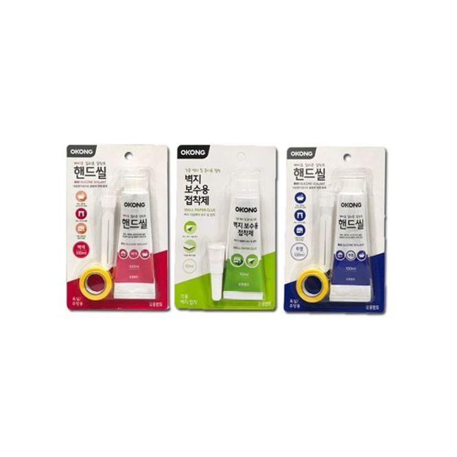 벽지 보수용 접착제 접착풀 벽지 보수제 씰 50ml