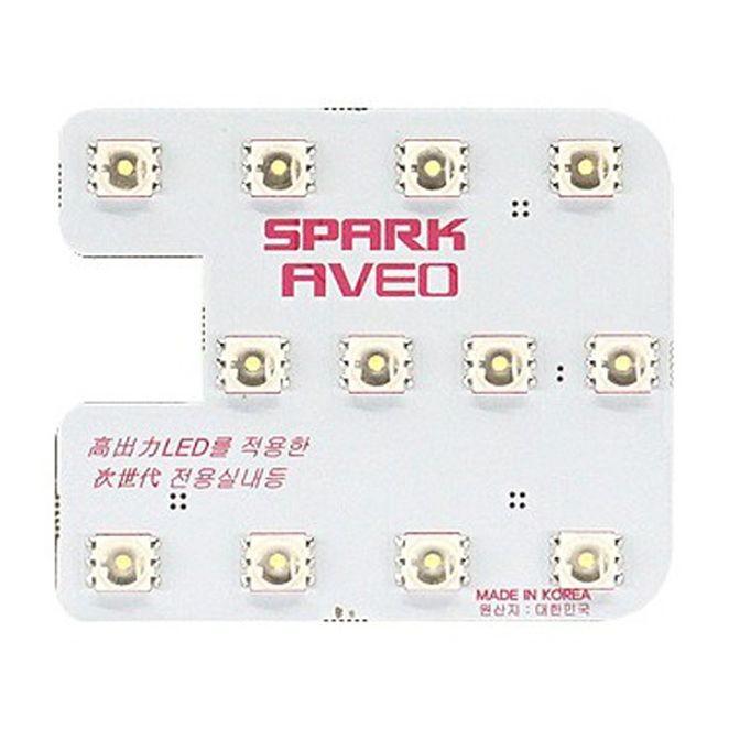 스파크 LED실내등 내부 실내등 조명등 RGB 7색상