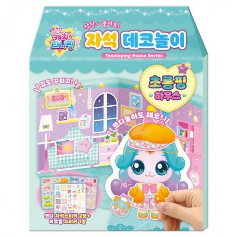 마그넷 꾸미기 놀이 어린이 창의력 학습교구