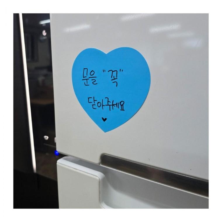 컬러 하트 라벨 장식 분류 2P 구분 10cm 표시 1장 포인트 식별