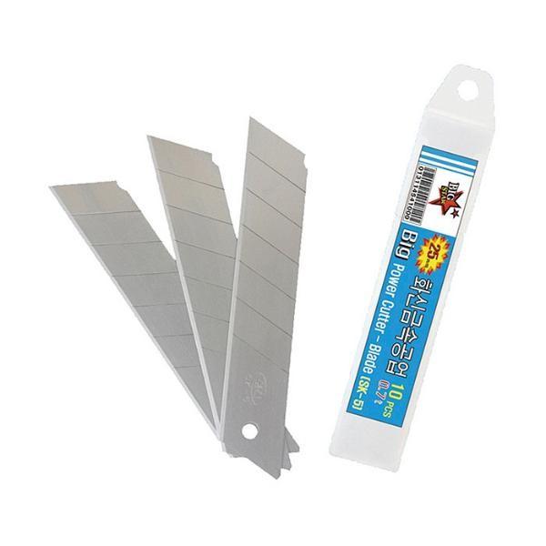 커터칼날 25mm 공업용커터칼 커터칼리필 자르는도구