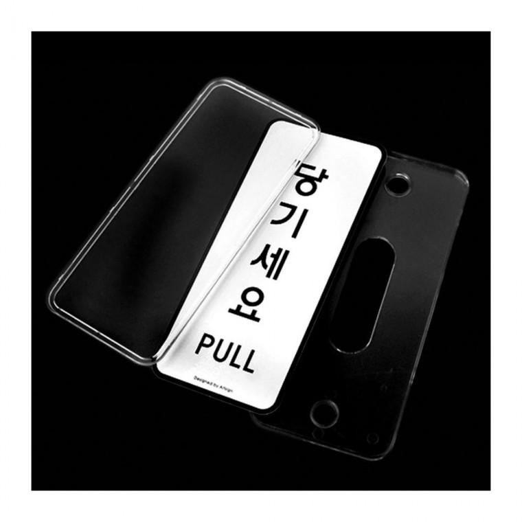 출입문 방향 표지판 부착 안내 사무실 가게 알림 당기세요 고정문 미세요