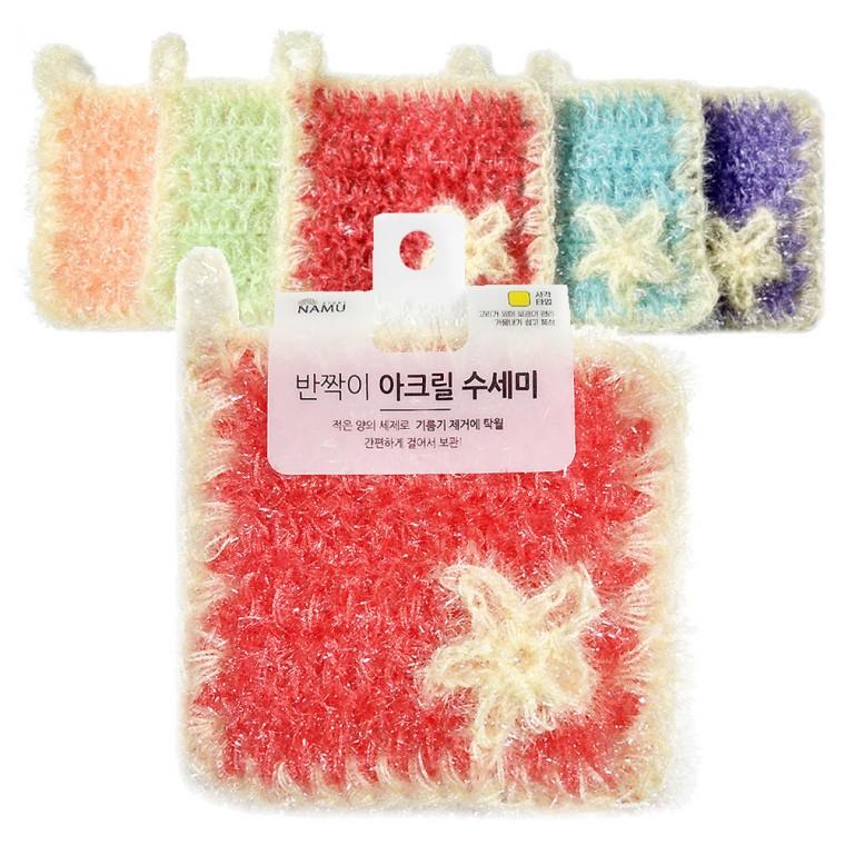 [도매포유]반짝이 아크릴 수세미 사각