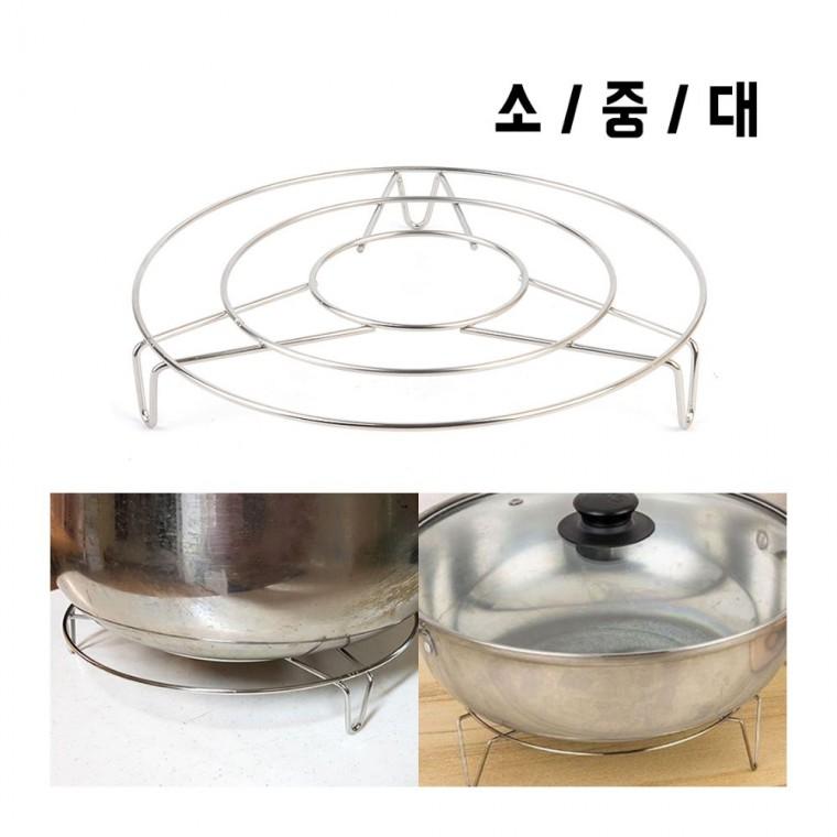 스틸 냄비받침대 소 대 조리 주방 스탠드 중 열차단 철제 식탁 삼발이