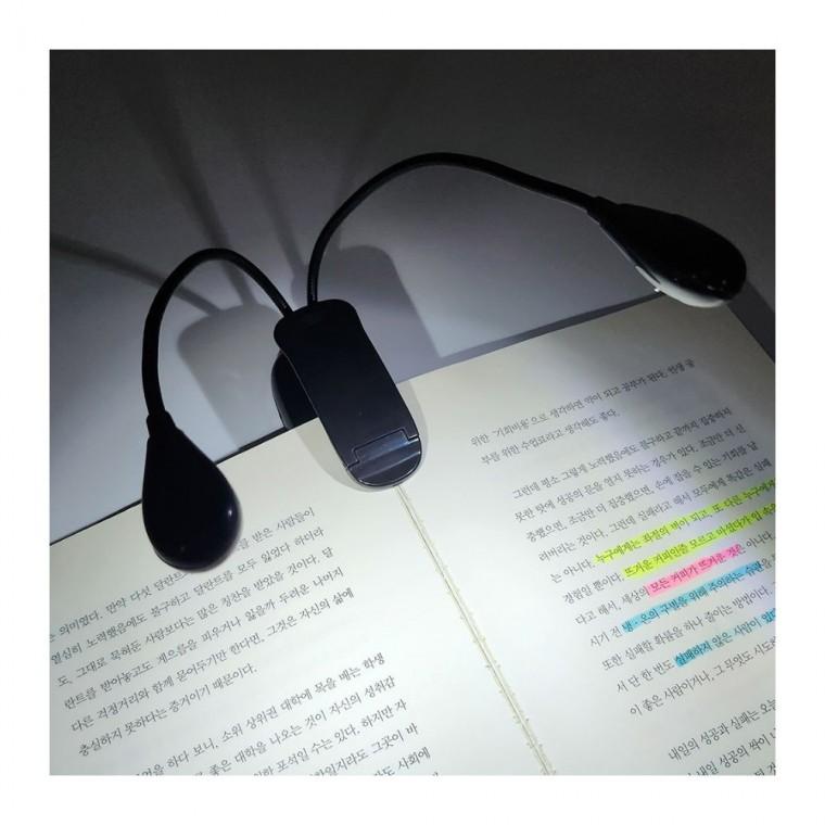 듀얼 집게형 LED 독서 책상 USB충전 각도조절 클립조명 스탠드