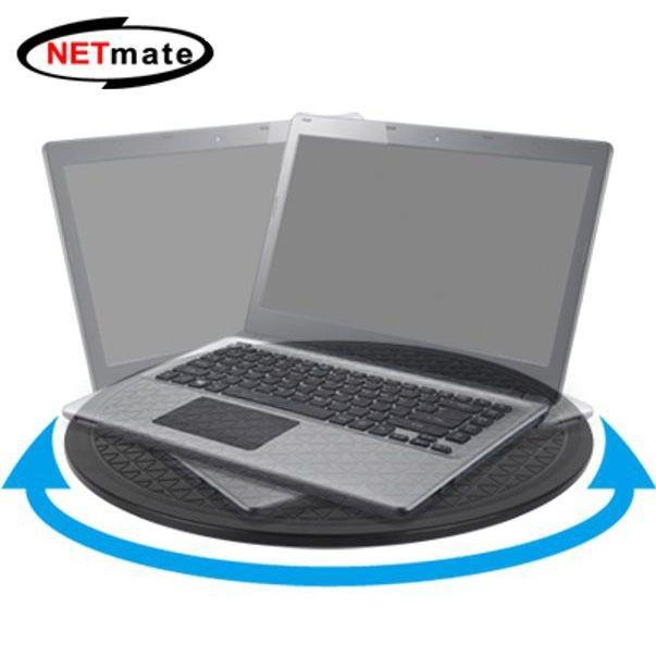 NETmate NMA-LM62 노트북 다용도 회전 스탠드405mm