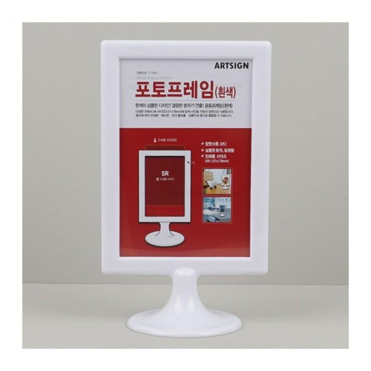 양면 탁상 포토 투명 인테리어 세로 사진 액자 책상 프레임