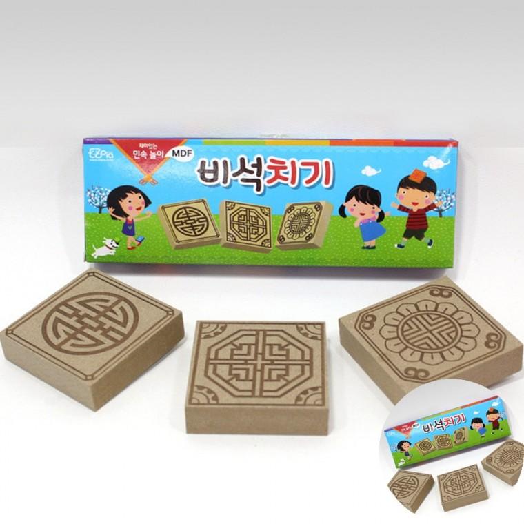 전통 민속놀이 색칠하기 전통공예만들기 DIY만들기키트 전통문화체험