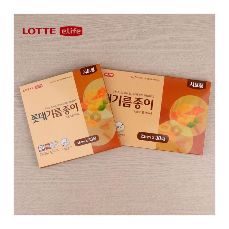 기름종이 시트 30매 피지흡수 화장 T존케어 얼굴 유분제거 휴대용