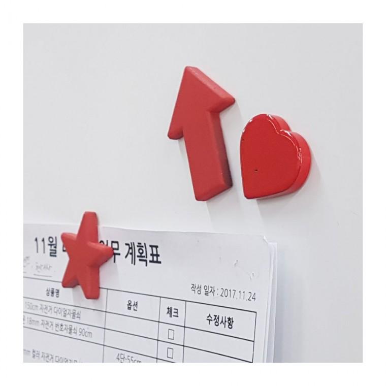 2P 빨강 화살표 모양 장식 고정 메모 하트 냉장고 별 마그넷 귀여운