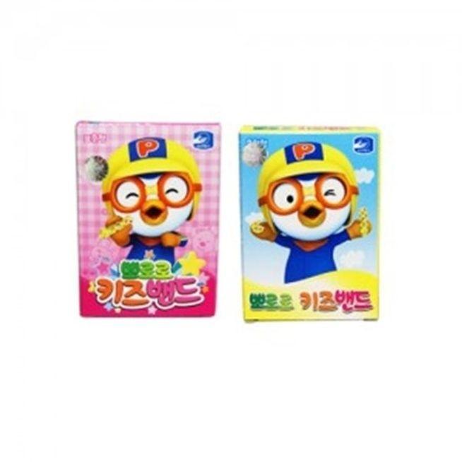 뽀로로 키즈 밴드 어린이 밴드