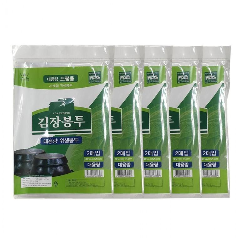 드럼대용량 김장봉투 90x120cm 대형 10매 식품보관 롤백 준비 드럼